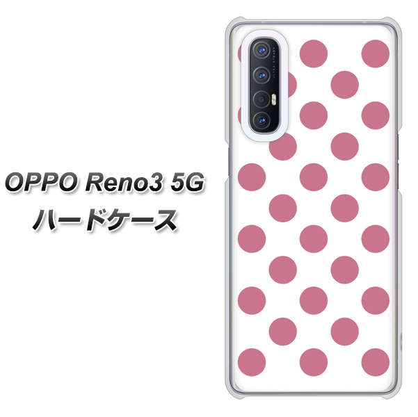 SoftBank OPPO Reno3 5G 高画質仕上げ 背面印刷 ハードケース【1357 シンプルビッグ薄ピンク白】
