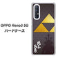SoftBank OPPO Reno3 5G 高画質仕上げ 背面印刷 ハードケース【AB810 北条氏康 シルエットと家紋】