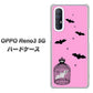SoftBank OPPO Reno3 5G 高画質仕上げ 背面印刷 ハードケース【AG808 こうもりの王冠鳥かご（ピンク×黒）】