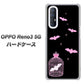 SoftBank OPPO Reno3 5G 高画質仕上げ 背面印刷 ハードケース【AG809 こうもりの王冠鳥かご（黒×ピンク）】
