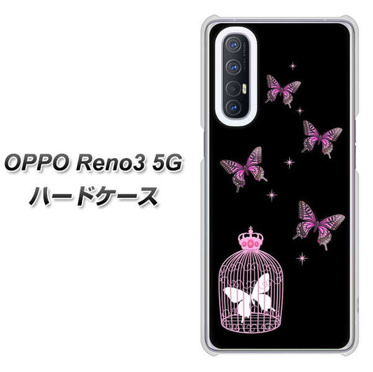 SoftBank OPPO Reno3 5G 高画質仕上げ 背面印刷 ハードケース【AG811 蝶の王冠鳥かご（黒×ピンク）】