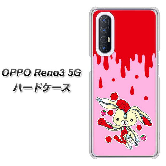 SoftBank OPPO Reno3 5G 高画質仕上げ 背面印刷 ハードケース【AG813 ジッパーうさぎのジッピョン（ピンク×赤）】
