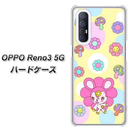 SoftBank OPPO Reno3 5G 高画質仕上げ 背面印刷 ハードケース【AG824 フラワーうさぎのフラッピョン（黄色）】
