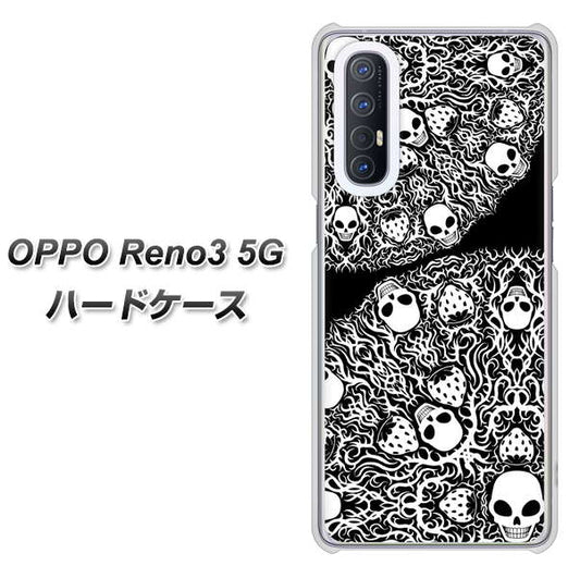 SoftBank OPPO Reno3 5G 高画質仕上げ 背面印刷 ハードケース【AG834 苺骸骨曼荼羅（黒）】