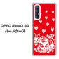 SoftBank OPPO Reno3 5G 高画質仕上げ 背面印刷 ハードケース【AG838 苺兎（赤）】
