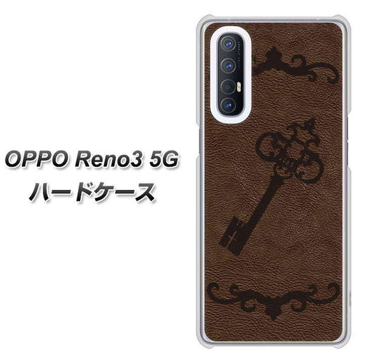 SoftBank OPPO Reno3 5G 高画質仕上げ 背面印刷 ハードケース【EK824  レザー風アンティークキー】