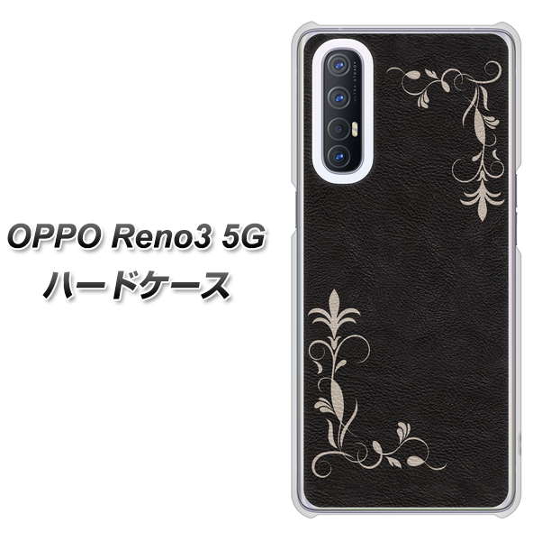 SoftBank OPPO Reno3 5G 高画質仕上げ 背面印刷 ハードケース【EK825 レザー風グラスフレーム】