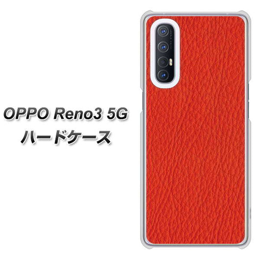 SoftBank OPPO Reno3 5G 高画質仕上げ 背面印刷 ハードケース【EK852 レザー風レッド】