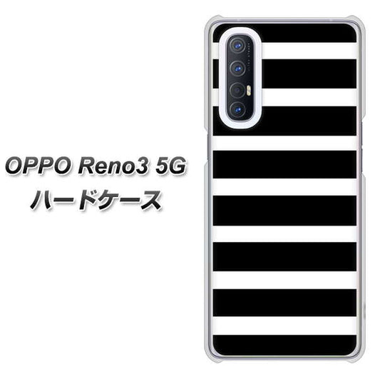SoftBank OPPO Reno3 5G 高画質仕上げ 背面印刷 ハードケース【EK879 ボーダーブラック（L）】