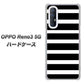 SoftBank OPPO Reno3 5G 高画質仕上げ 背面印刷 ハードケース【EK879 ボーダーブラック（L）】