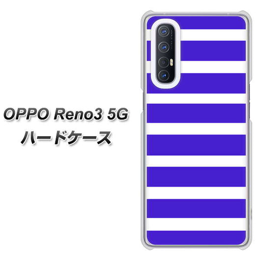 SoftBank OPPO Reno3 5G 高画質仕上げ 背面印刷 ハードケース【EK880 ボーダーライトブルー】