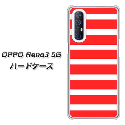 SoftBank OPPO Reno3 5G 高画質仕上げ 背面印刷 ハードケース【EK881 ボーダーレッド】