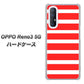 SoftBank OPPO Reno3 5G 高画質仕上げ 背面印刷 ハードケース【EK881 ボーダーレッド】