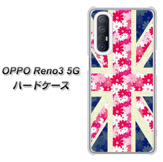 SoftBank OPPO Reno3 5G 高画質仕上げ 背面印刷 ハードケース【EK894 ユニオンジャックフラワー】