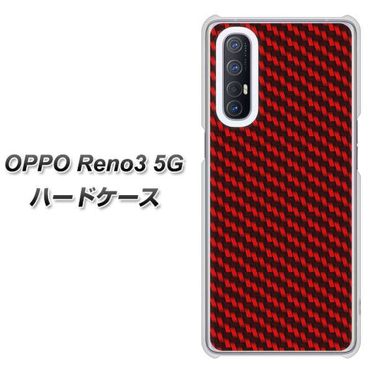 SoftBank OPPO Reno3 5G 高画質仕上げ 背面印刷 ハードケース【EK906 レッドカーボン】