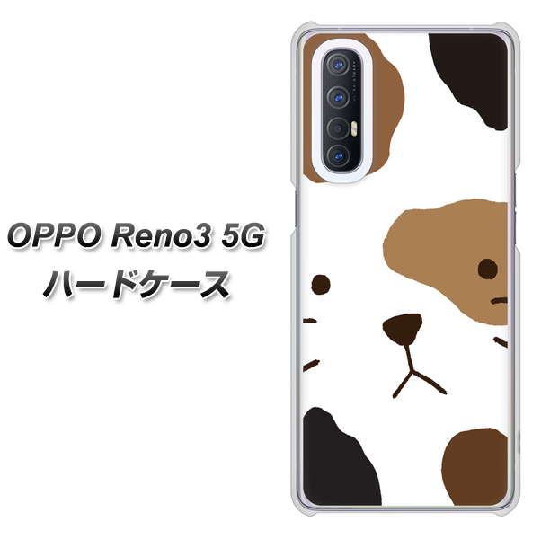 SoftBank OPPO Reno3 5G 高画質仕上げ 背面印刷 ハードケース【IA801 みけ】