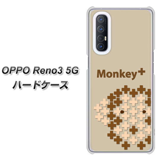 SoftBank OPPO Reno3 5G 高画質仕上げ 背面印刷 ハードケース【IA803  Monkey＋】