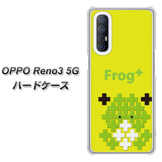SoftBank OPPO Reno3 5G 高画質仕上げ 背面印刷 ハードケース【IA806  Frog＋】