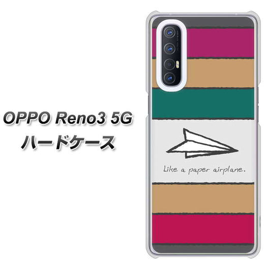 SoftBank OPPO Reno3 5G 高画質仕上げ 背面印刷 ハードケース【IA809  かみひこうき】