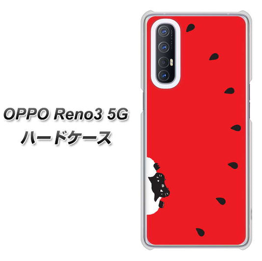 SoftBank OPPO Reno3 5G 高画質仕上げ 背面印刷 ハードケース【IA812 すいかをかじるネコ】