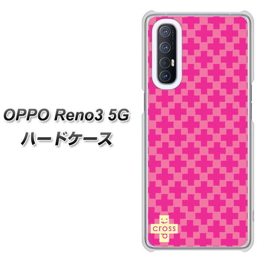 SoftBank OPPO Reno3 5G 高画質仕上げ 背面印刷 ハードケース【IB901  クロスドット_ピンク】