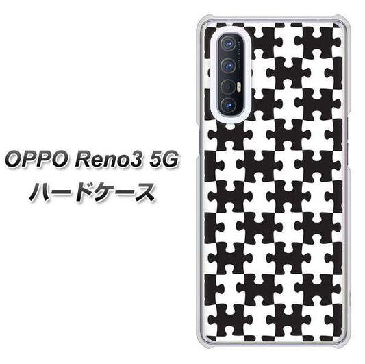 SoftBank OPPO Reno3 5G 高画質仕上げ 背面印刷 ハードケース【IB903  ジグソーパズル_モノトーン】