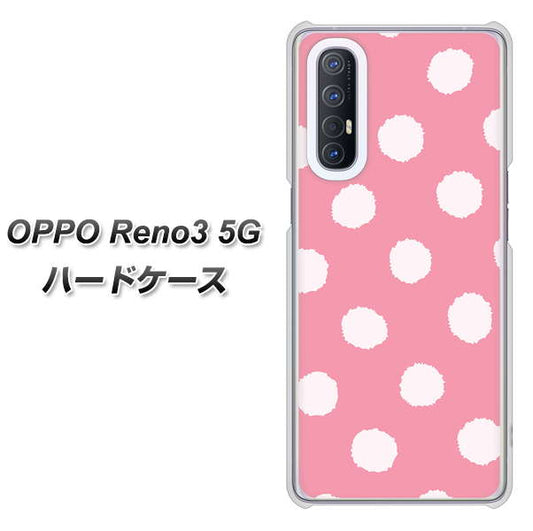 SoftBank OPPO Reno3 5G 高画質仕上げ 背面印刷 ハードケース【IB904 ぶるぶるシンプル】