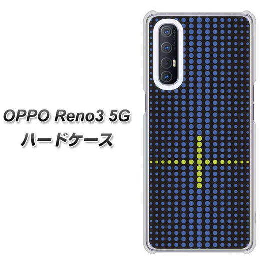 SoftBank OPPO Reno3 5G 高画質仕上げ 背面印刷 ハードケース【IB907  グラデーションドット】