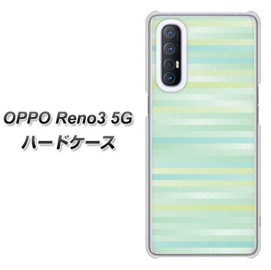SoftBank OPPO Reno3 5G 高画質仕上げ 背面印刷 ハードケース【IB908 グラデーションボーダー_グリーン】