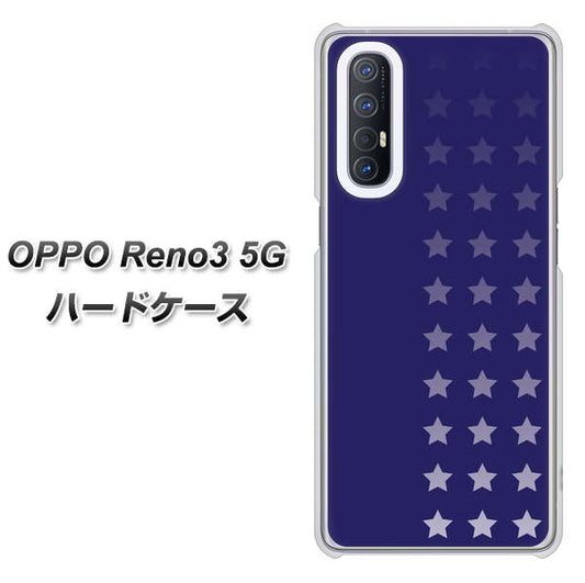 SoftBank OPPO Reno3 5G 高画質仕上げ 背面印刷 ハードケース【IB911  スターライン】