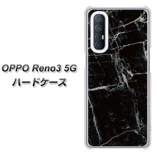 SoftBank OPPO Reno3 5G 高画質仕上げ 背面印刷 ハードケース【KM867 大理石BK】