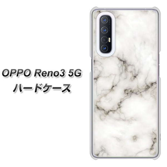 SoftBank OPPO Reno3 5G 高画質仕上げ 背面印刷 ハードケース【KM871 大理石WH】