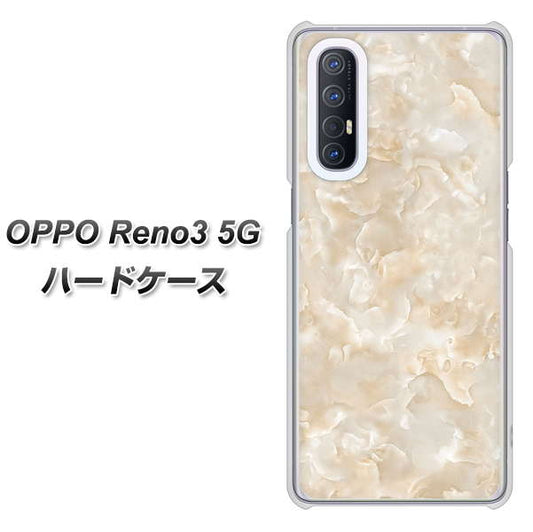 SoftBank OPPO Reno3 5G 高画質仕上げ 背面印刷 ハードケース【KM872 大理石パール】