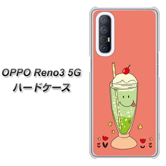 SoftBank OPPO Reno3 5G 高画質仕上げ 背面印刷 ハードケース【MA900 クリームソーダ】