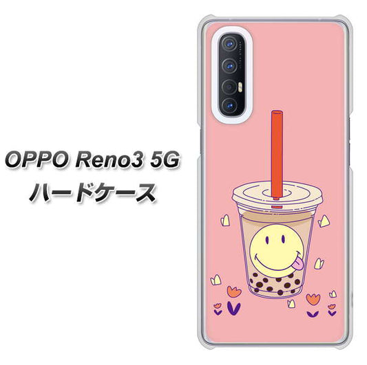 SoftBank OPPO Reno3 5G 高画質仕上げ 背面印刷 ハードケース【MA903 タピオカ】