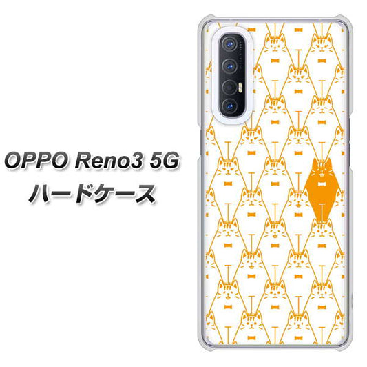SoftBank OPPO Reno3 5G 高画質仕上げ 背面印刷 ハードケース【MA915 パターン ネコ】