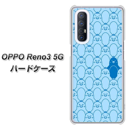 SoftBank OPPO Reno3 5G 高画質仕上げ 背面印刷 ハードケース【MA917 パターン ペンギン】