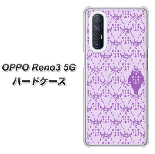 SoftBank OPPO Reno3 5G 高画質仕上げ 背面印刷 ハードケース【MA918 パターン ミミズク】