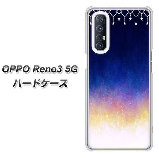 SoftBank OPPO Reno3 5G 高画質仕上げ 背面印刷 ハードケース【MI803 冬の夜空】