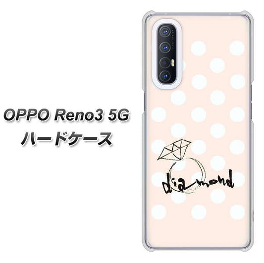 SoftBank OPPO Reno3 5G 高画質仕上げ 背面印刷 ハードケース【OE813 4月ダイヤモンド】
