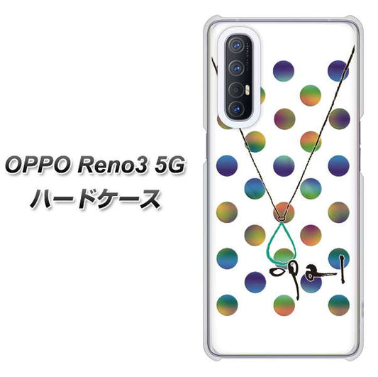 SoftBank OPPO Reno3 5G 高画質仕上げ 背面印刷 ハードケース【OE819 10月オパール】