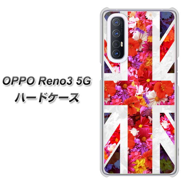 SoftBank OPPO Reno3 5G 高画質仕上げ 背面印刷 ハードケース【SC801 ユニオンジャック リアルフラワー】