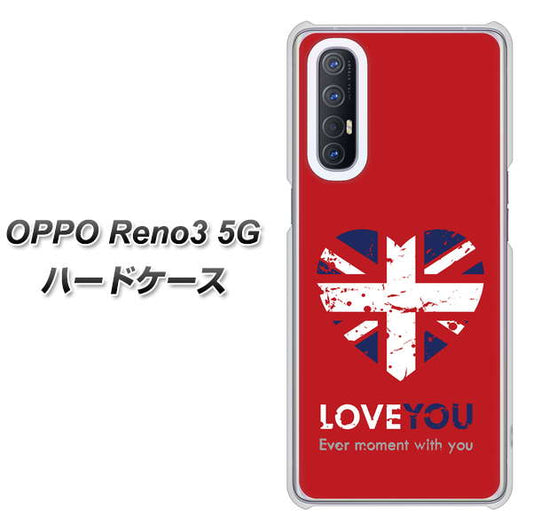 SoftBank OPPO Reno3 5G 高画質仕上げ 背面印刷 ハードケース【SC804 ユニオンジャック ハートビンテージレッド】
