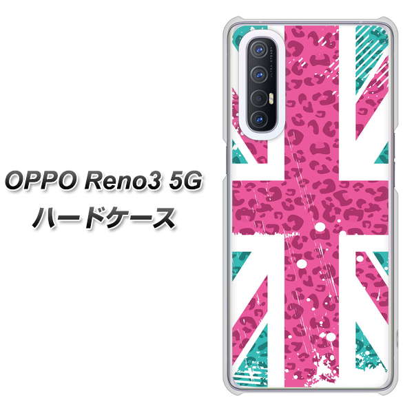 SoftBank OPPO Reno3 5G 高画質仕上げ 背面印刷 ハードケース【SC807 ユニオンジャック ピンクヒョウ柄】