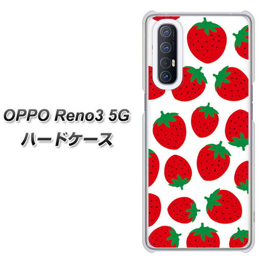 SoftBank OPPO Reno3 5G 高画質仕上げ 背面印刷 ハードケース【SC811 小さいイチゴ模様 レッド】