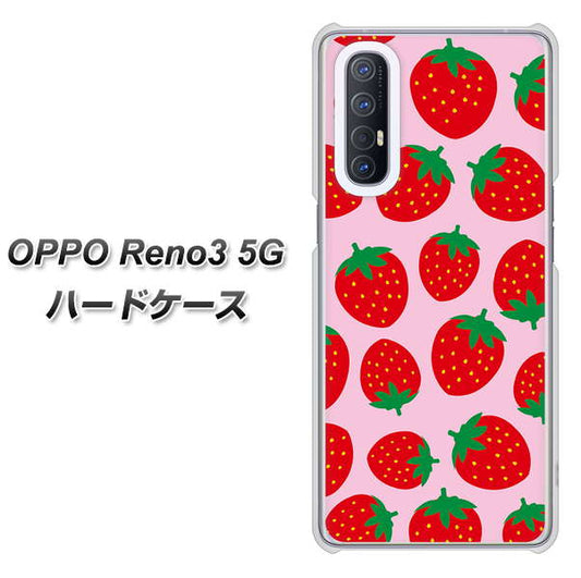 SoftBank OPPO Reno3 5G 高画質仕上げ 背面印刷 ハードケース【SC813 小さいイチゴ模様 レッドとピンク】