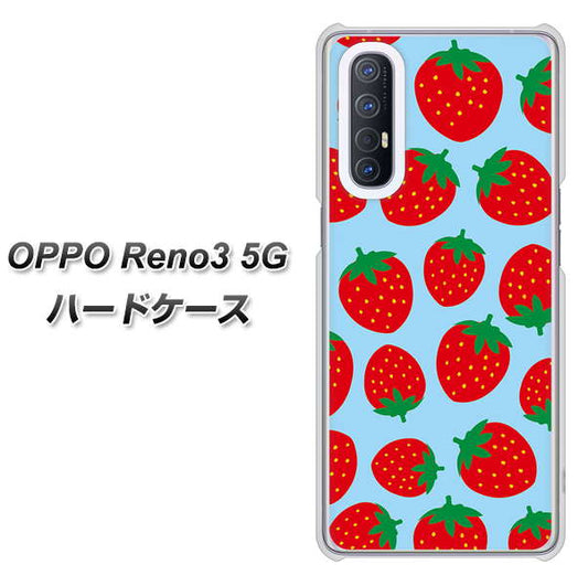 SoftBank OPPO Reno3 5G 高画質仕上げ 背面印刷 ハードケース【SC814 小さいイチゴ模様 レッドとブルー】