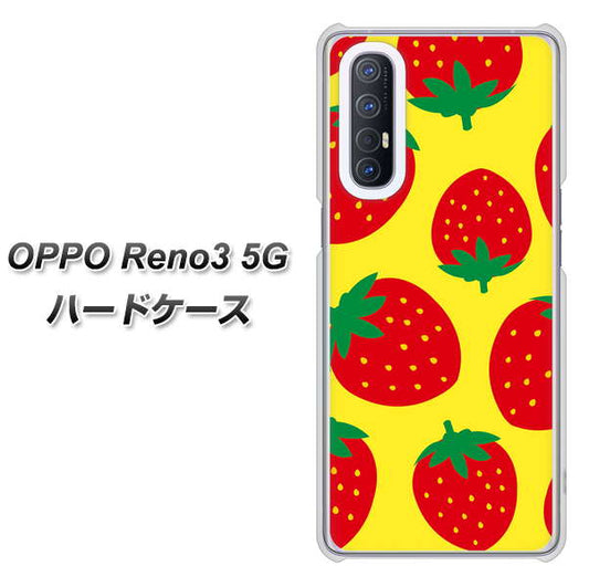 SoftBank OPPO Reno3 5G 高画質仕上げ 背面印刷 ハードケース【SC819 大きいイチゴ模様レッドとイエロー】