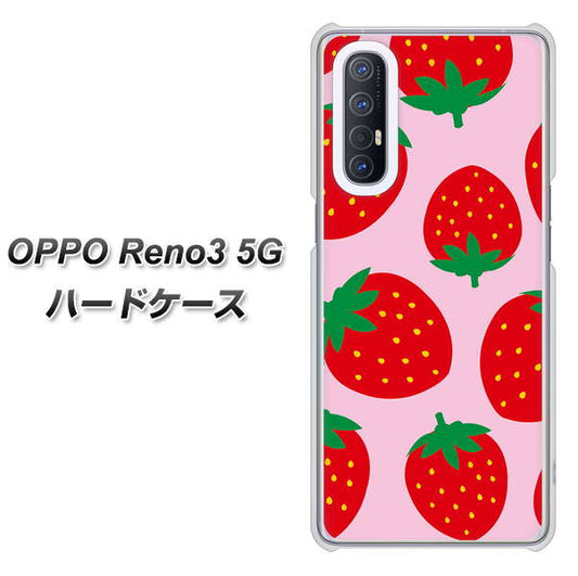 SoftBank OPPO Reno3 5G 高画質仕上げ 背面印刷 ハードケース【SC820 大きいイチゴ模様レッドとピンク】