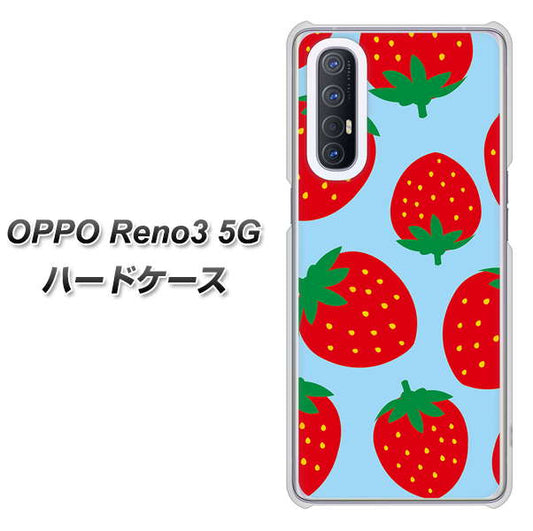SoftBank OPPO Reno3 5G 高画質仕上げ 背面印刷 ハードケース【SC821 大きいイチゴ模様レッドとブルー】